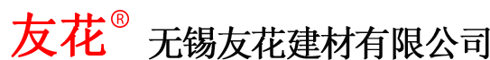 RFID設(shè)備廠家|高頻/超高頻讀寫器|定制天線logo